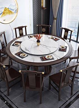 新中式实木餐桌2m圆家用大户型1大2桌人岩板圆形酒店电动XCZ.195B