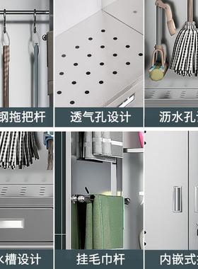 304不13670锈钢清洁柜台洗手间卫生柜阳保洁把柜学校拖扫工把具收纳柜