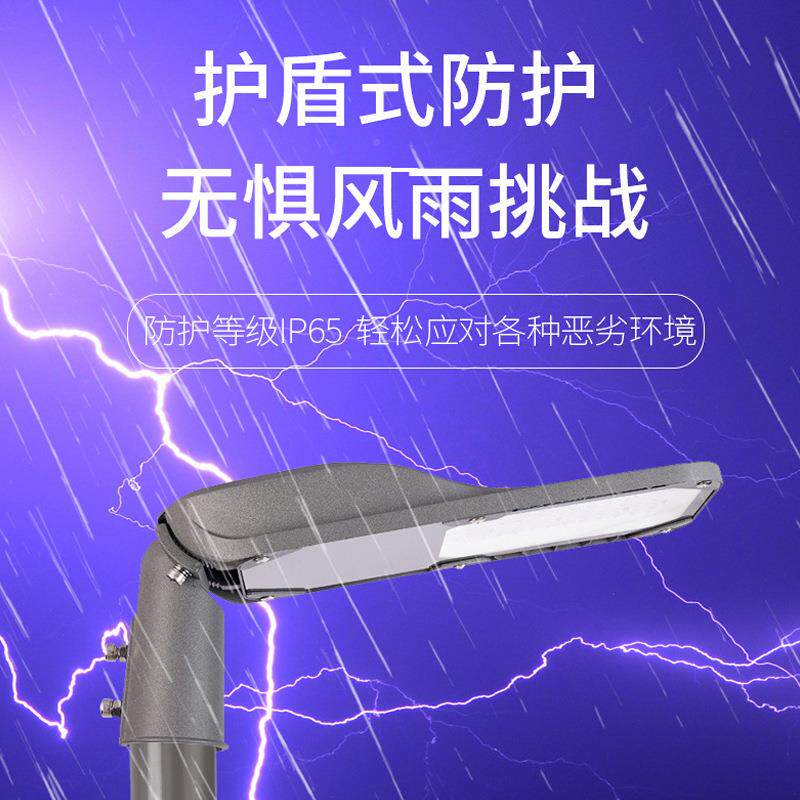 LED户0外EUS路头农村小区22V电线杆庭院超道路照明防水亮挑灯臂灯