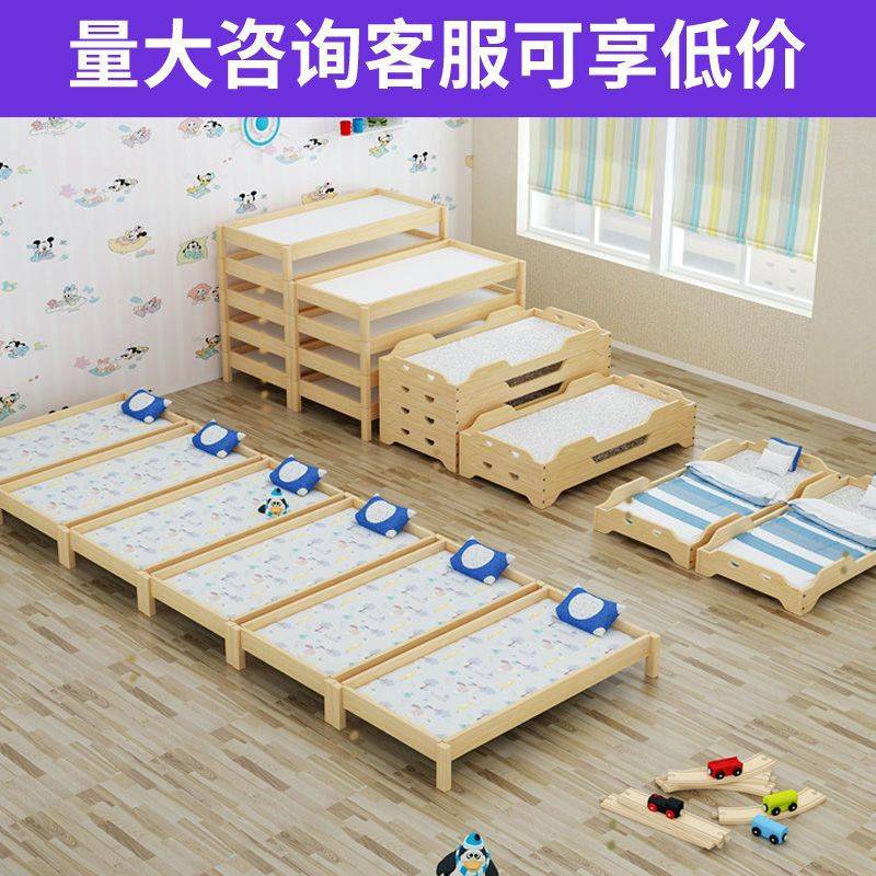 幼儿园床午睡床松木托管班小学生床儿童午休小床单人床叠叠床跨境