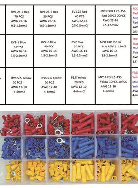 跨境冷压接线端头盒装组盒装端子接合端子0套连装1GCT8种70PCS