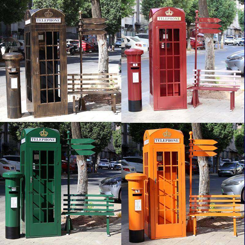 电话亭复古铁艺牌电话亭模道型邮信箱指示景观长椅大筒型户外装饰