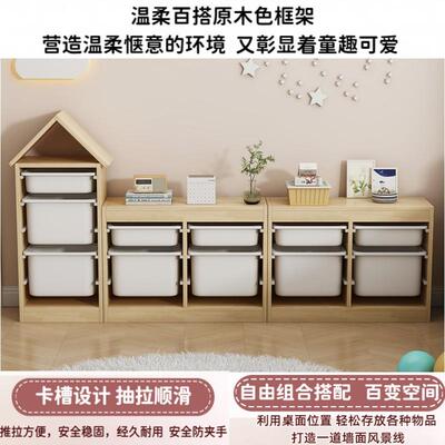 玩具收纳柜儿童玩具置容无品牌/物架多层厅收纳架纯实木大量客靠