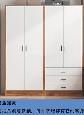 衣柜家用小ISV户型简挂易衣柜卧收纳柜子房间室木质出租房经济型