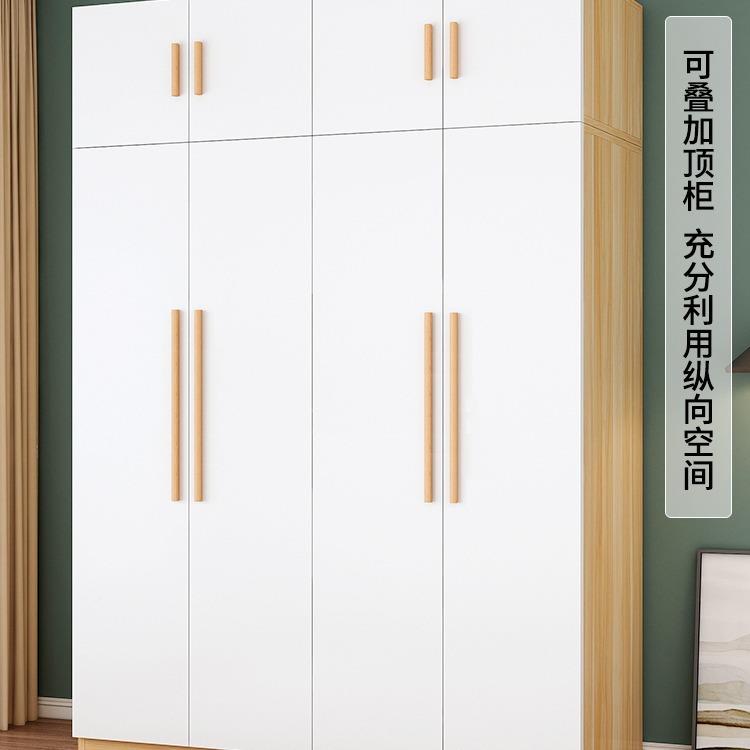 卧衣柜家用卧室出租房组简装易用衣柜家室经CWK济型儿童收纳爆款