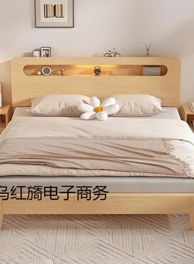 木床1.双HBG15米人床家用.8米现代简约出实租房经济型1.2m单人床