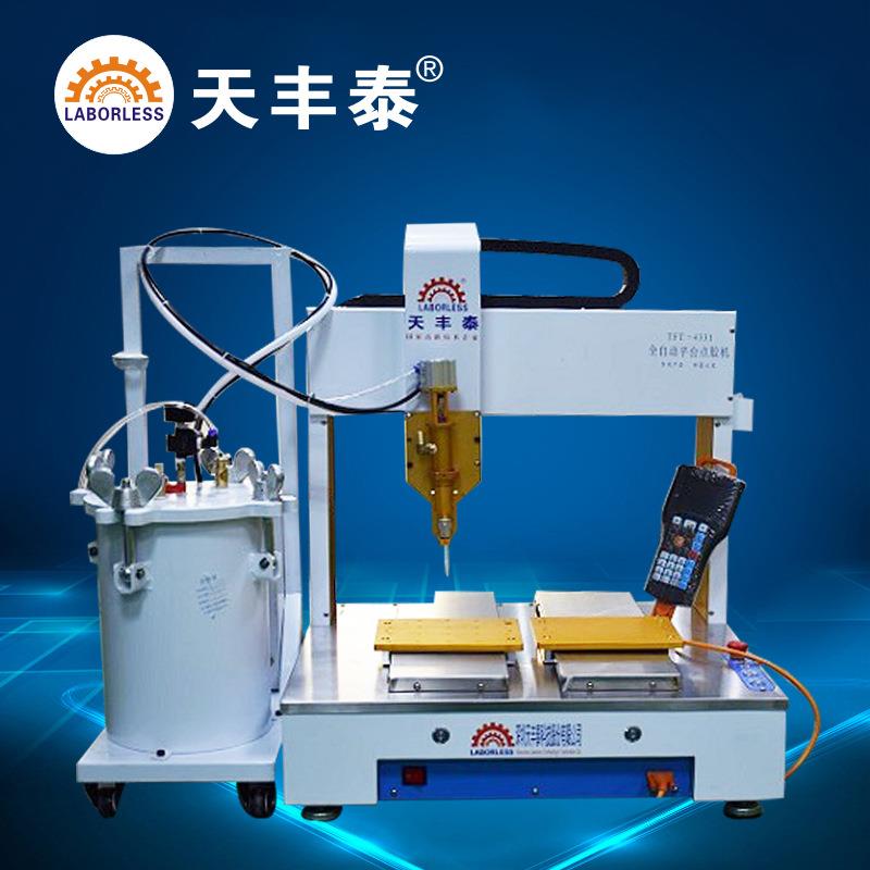 AB胶自动喷胶机厂家直销充电器底座滴胶机继电器打胶机气动