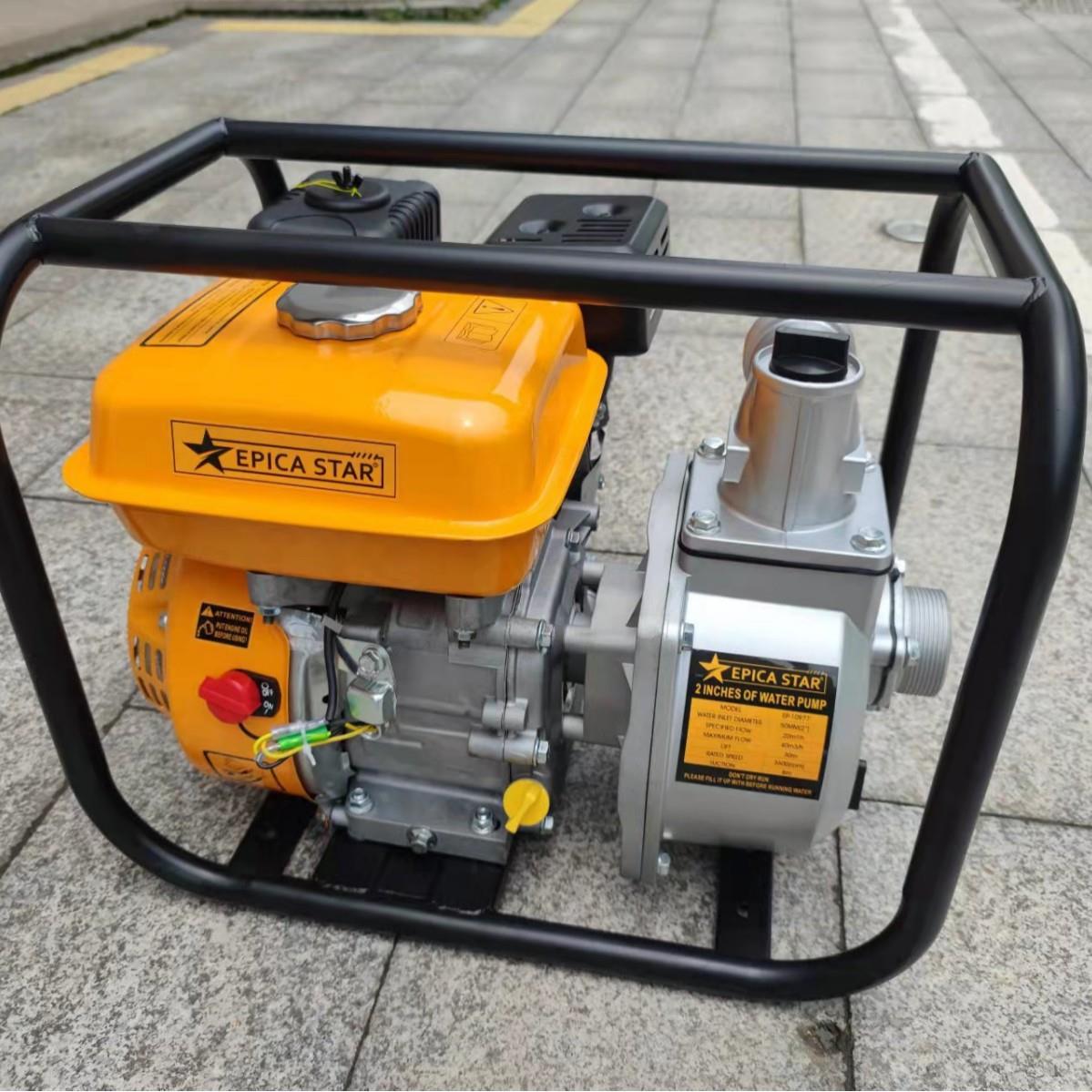 外贸2寸汽油水泵7HP抽水排水工地施工农田灌溉高山送水大功率