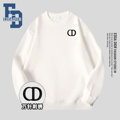 2025秋冬新款男装卫衣女宽