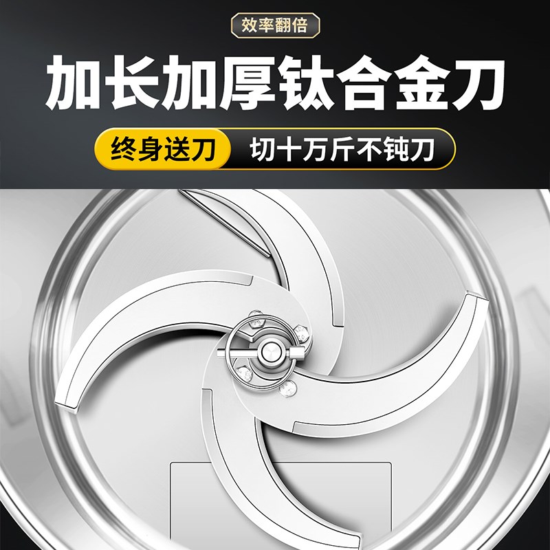 不锈钢碎菜机台式桶式打草机全自动碎菜机喂鸡鸭鹅绞菜机商用打菜