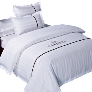 酒店条纹宾馆三4件套床上用品全棉旅馆四件套白色床单被套