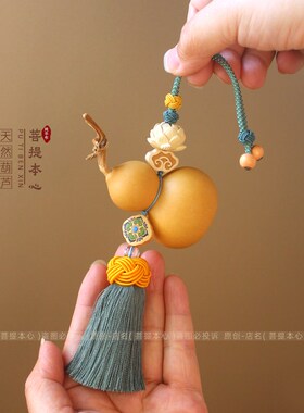 短款天然葫芦挂件大门对门对客厅卧室玄关绿色胖流苏国风招财挂饰