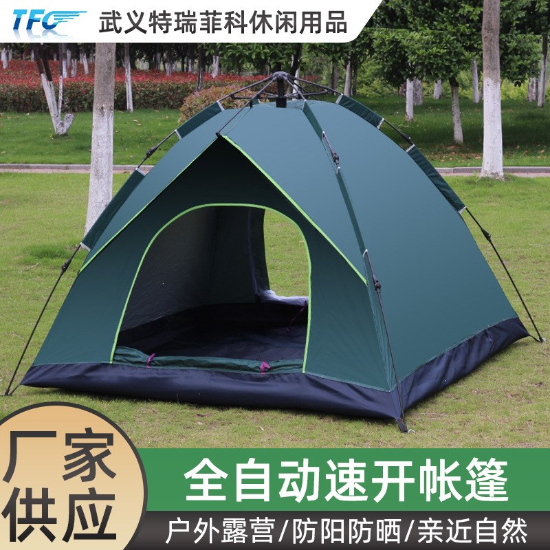 野营用品便携帐篷户外3-4人露营天幕透气多功能露营帐篷定制