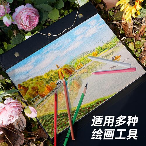 搭扣上翻板夹A4手提式美术本学生专用绘画本子加厚y防水素描本画