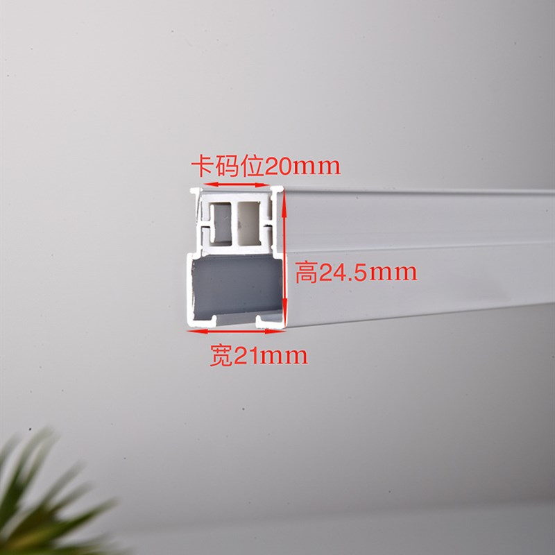 可弯曲窗帘杆轨道静音飘窗U型BL型转角侧装顶装超强承重轨道