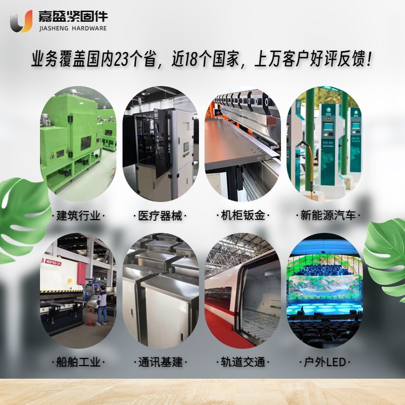 304不锈钢反式接地螺母GN-M4M6M8-1反压铆螺帽圆形滚花反铆螺丝母