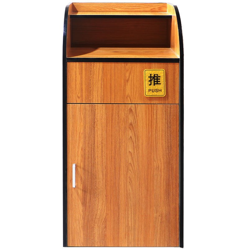 隐藏式垃圾桶商用汉堡店麦当劳办公室西餐厅木质垃圾桶酒店快餐