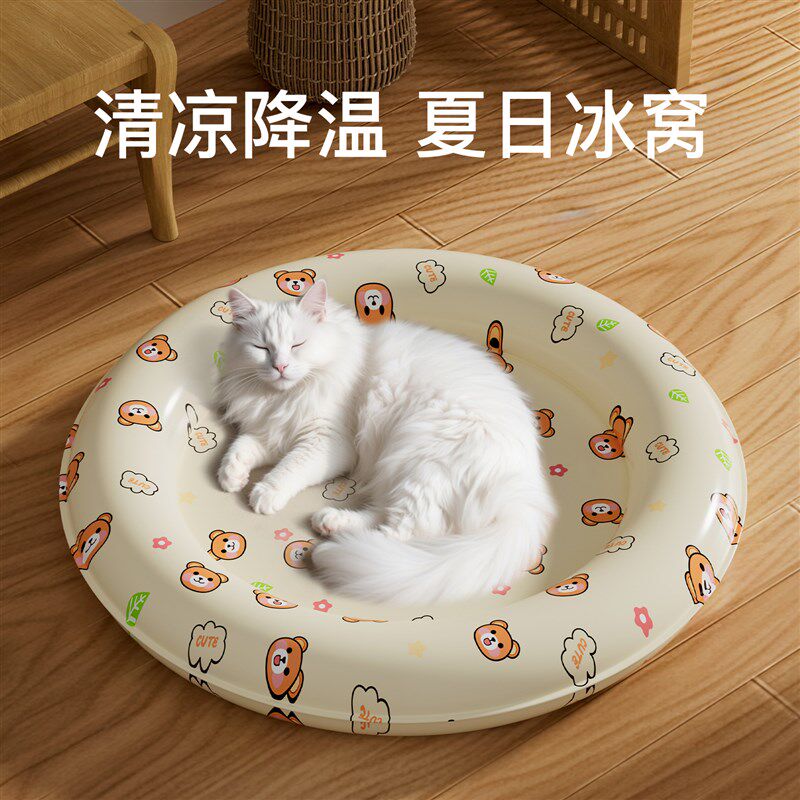 夏季猫咪冰垫冰窝宠物凉席猫狗垫子睡垫冰床猫咪降温用品夏季冰窝,宠物/宠物食品及用品,猫窝/屋/帐篷/沙发,淘宝优惠券,粉丝福利购,淘宝优惠卷