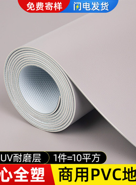 灰色PVC商用地板n革水泥地面直接铺加厚耐磨工厂专用地胶垫地板贴