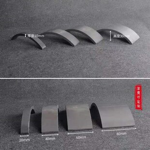 瓦片砖仿古装饰立条铺地半圆碎拼背景不规则中式造型墙小青瓦