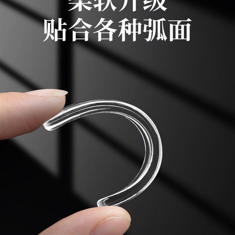 透明硅胶防撞条门挡门把手家具柜门静音缓冲垫门吸阻门器防滑墙贴