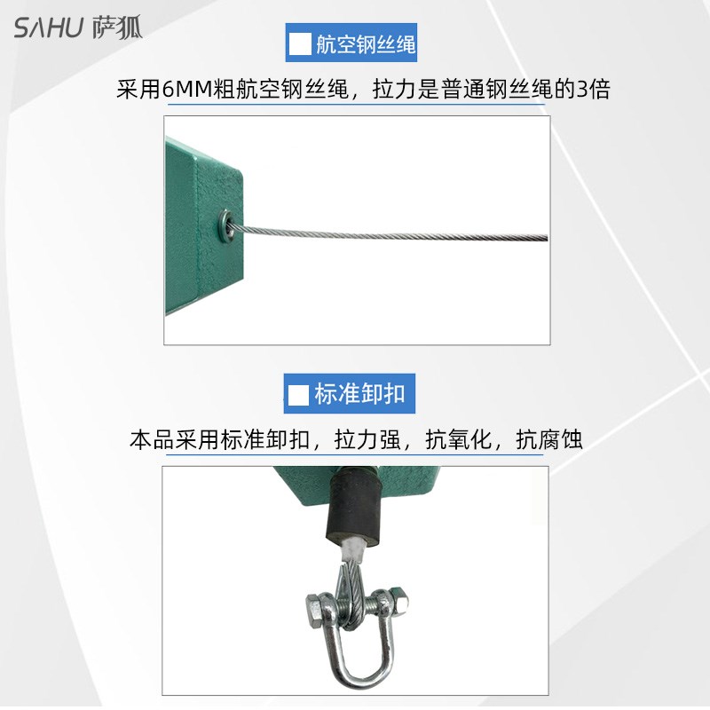 防坠器高空防坠器安全带高空作业塔吊速差防坠落自锁器51020/30米