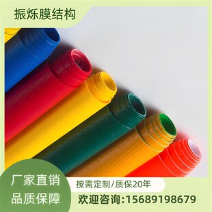 膜结构配件张拉膜景观棚膜结构停车棚膜结构安装 膜布加工