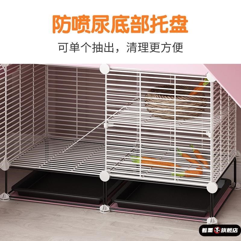 柯尔鸭小鸡鸭子豪华别墅芦丁鸡笼子特大号室内专用兔兔加粗加密窝