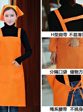 围裙定制logo韩版时尚厨房围腰餐厅工作服订做火锅店围裙印字