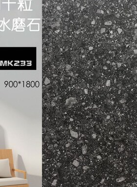 900x1800岩板背景墙瓷砖酒店大堂酒吧商场客厅别墅防滑耐磨地板砖
