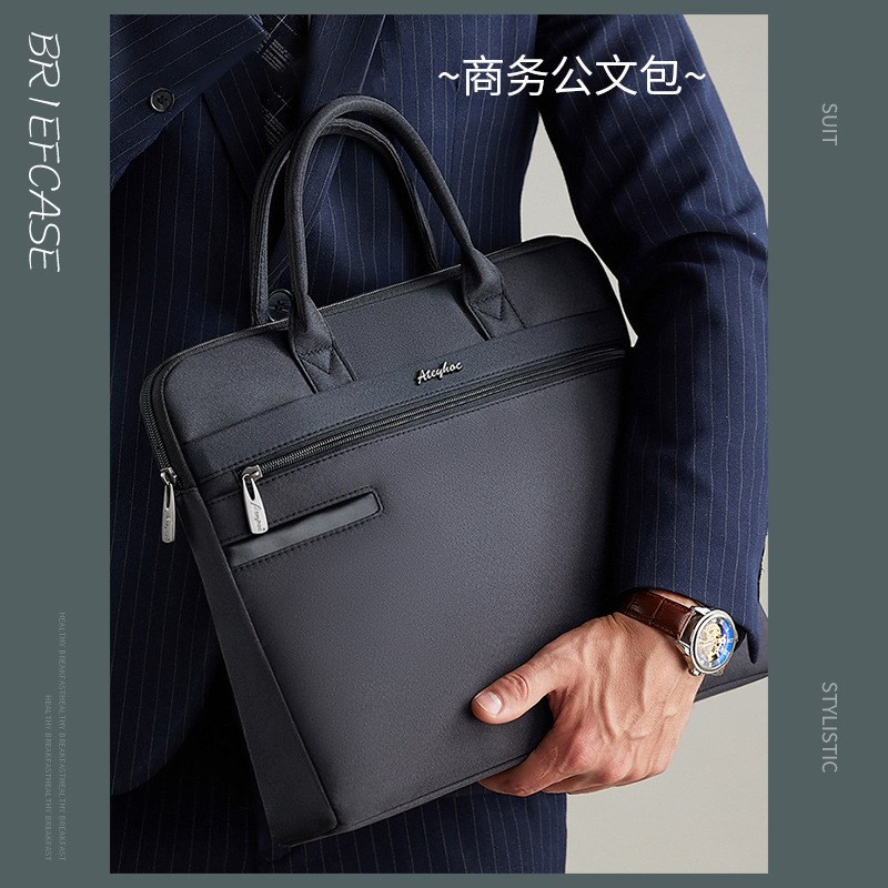 商务礼品套装雨伞笔记本活动会议资料收纳包公文包印制logo送客户