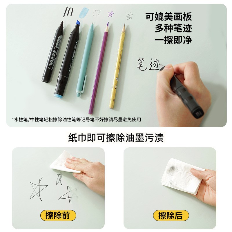 护眼书桌学习台桌垫学生写字台桌布环保无味儿童课桌面保护垫