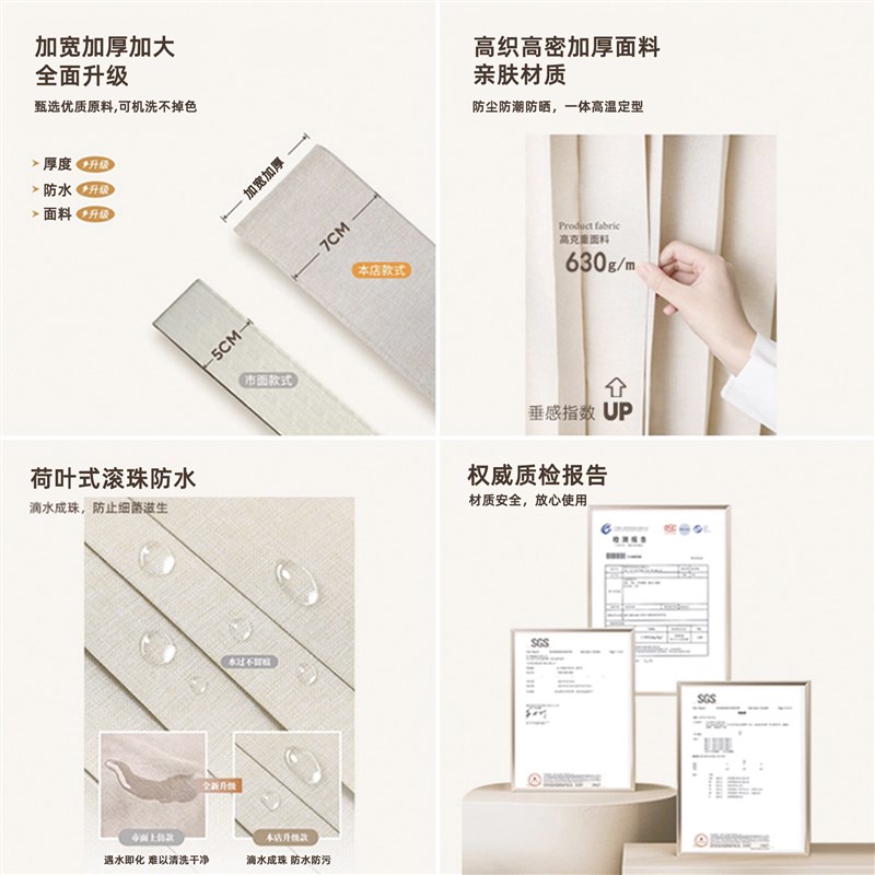 隐形折叠房间隔断帘分间卧室屏风客厅窗帘门帘遮挡帘子落地简约风