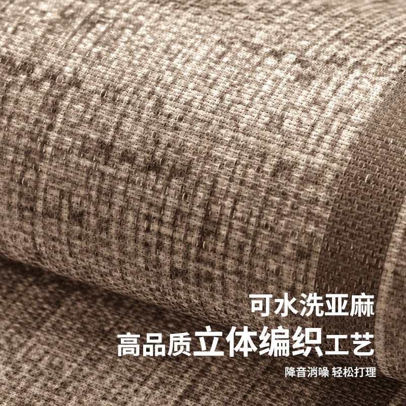 新款入户门地垫亚麻高级感脚垫子玄关简约吸水耐脏防滑可裁剪地垫