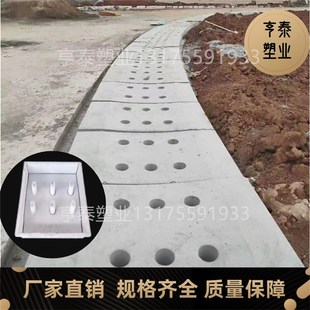 水沟盖板塑料模具定做凹面排水渠盖板漏水沟缺口雨水篦子缺口平面