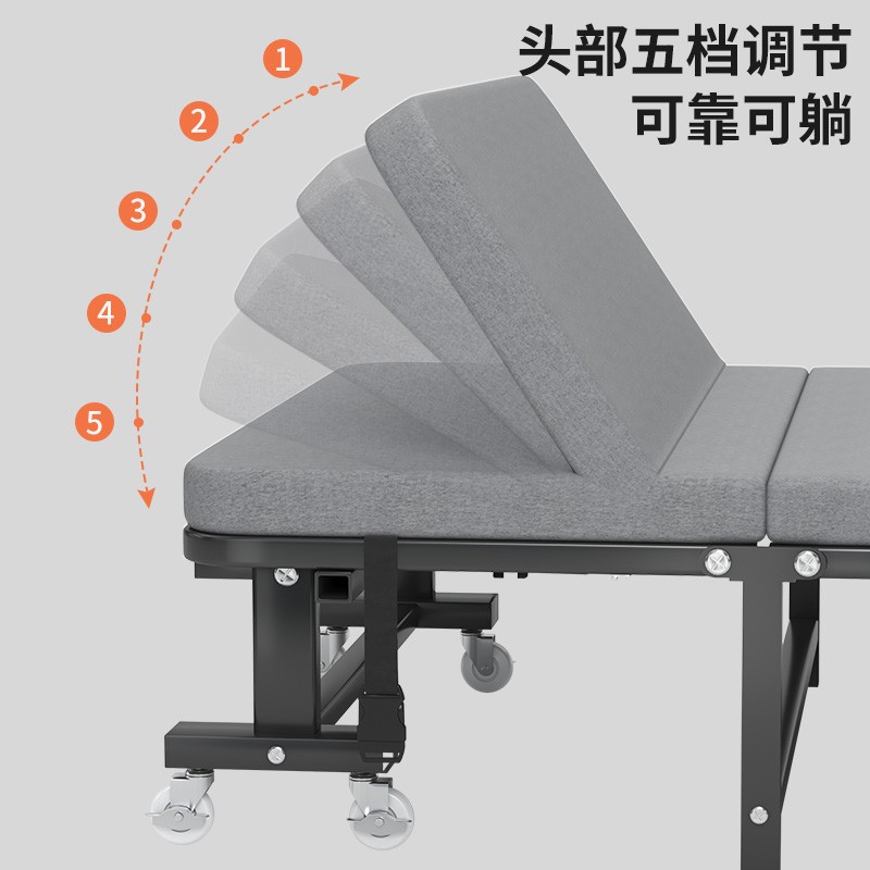 折叠床午休床办公室夜班值班单人床午睡神器家用陪护床行军床躺椅