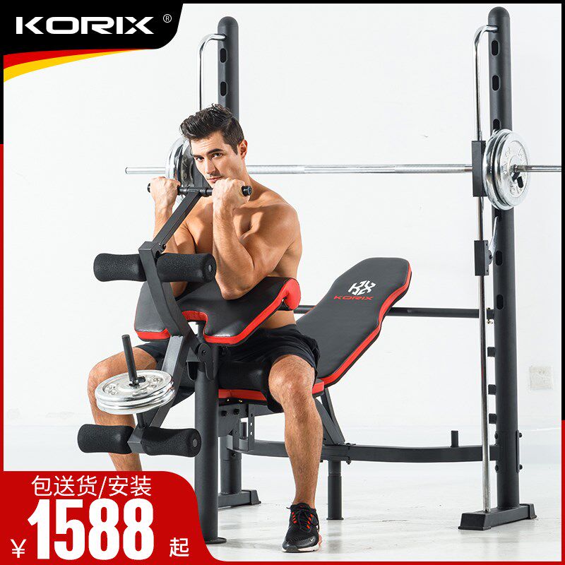 家用多功能举重床深蹲架卧推架框式杠铃架哑铃凳杠铃套装健身器材