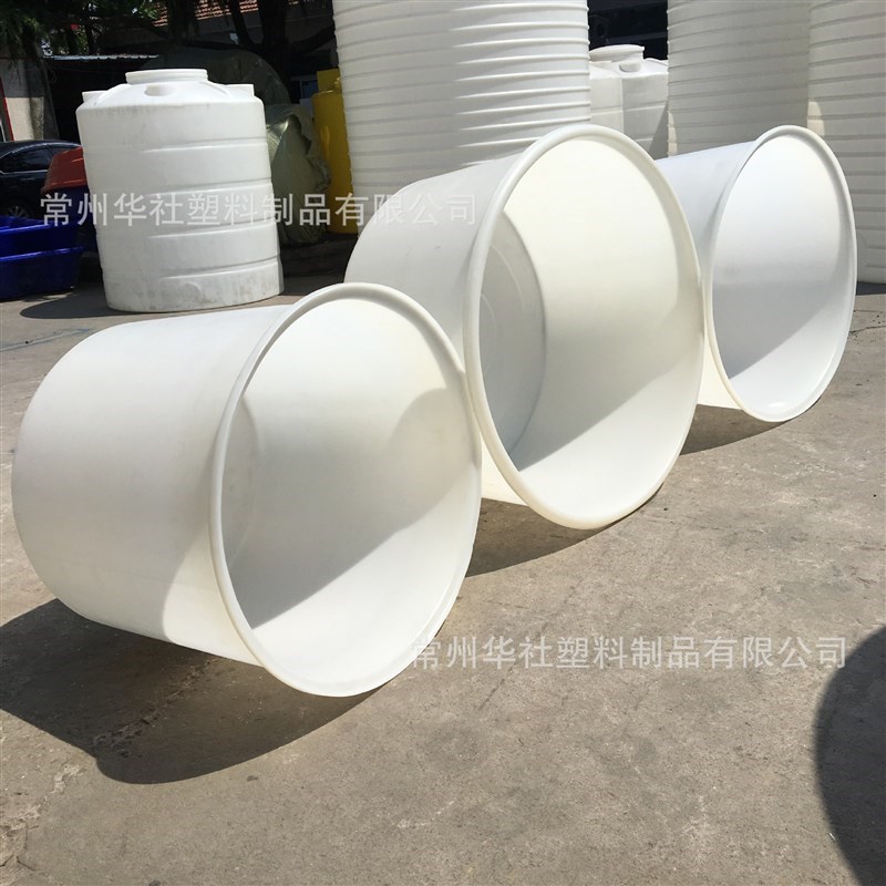 加厚50--d5000升大口牛筋塑料桶圆桶腌菜发酵桶储水桶pe牛筋滚塑