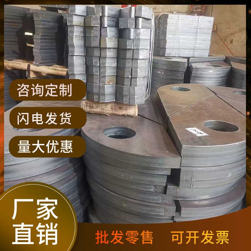 耐磨钢板nm400 500耐磨板切割40高锰弹簧钢板