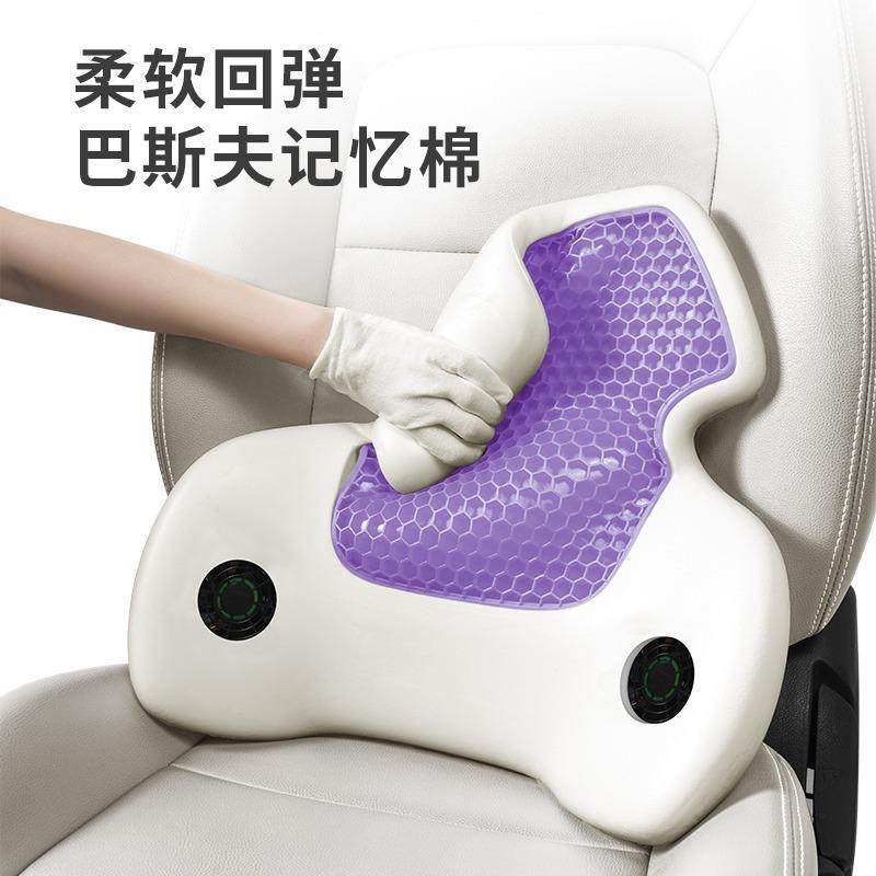 直工厂销车载鹭峰款腰护腰靠汽车记忆棉枕车靠用靠背垫工学垫腰部,居家布艺,抱枕被,淘宝优惠券,粉丝福利购,淘宝优惠卷