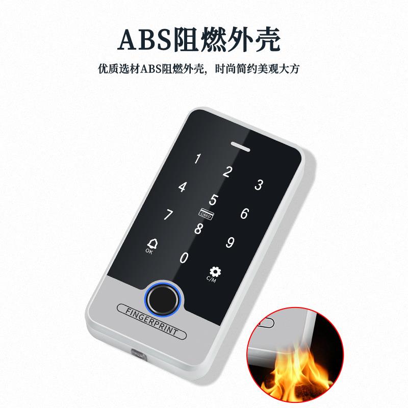 刷指纹密双频门禁码卡NFC防水力双频门禁机楼宇防盗门磁锁电控锁