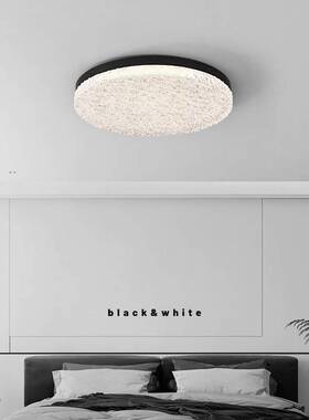 意式极简卧室吸顶灯现代简约圆形树脂R97全光谱护眼智能书房灯具