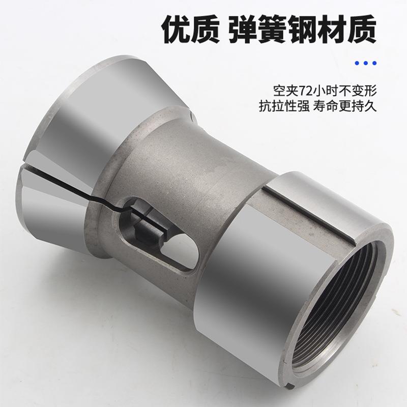 CN数车床夹头高精度3C6#46#30#60640弹控簧弹性夹头640筒32/36/42