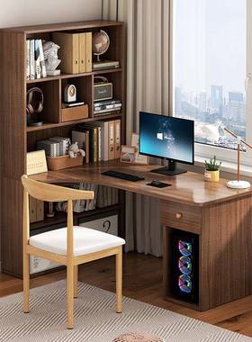 电脑台式A20WaMO转角书桌书架组一体简用合约家卧室学生学习桌写