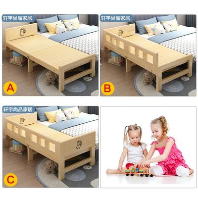 床加宽可床松木实折叠ONL床架床床单人床单床木床人加长边拼木接