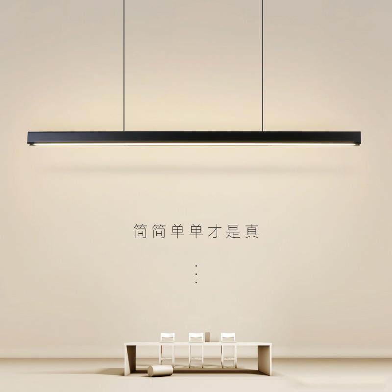 一字餐厅台灯吊灯YGPL200a极简灯具现代简约长条饭厅室餐桌灯办公,家装灯饰光源,智能吊灯,淘宝优惠券,粉丝福利购,淘宝优惠卷