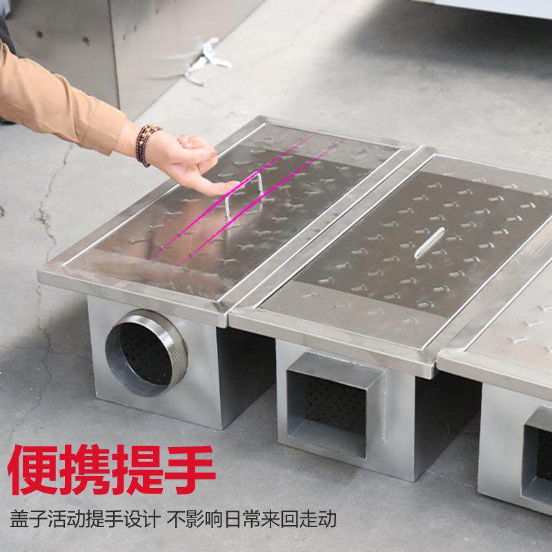 商用地沟款隔餐饮不锈钢油水工分离器业三级GD-556沉油池淀池地埋