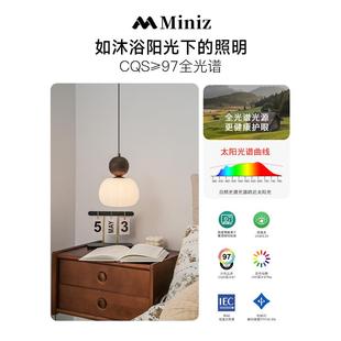 日式奶油风全光522谱卧室床吊灯南头瓜童吊灯儿创意复古护眼吊线