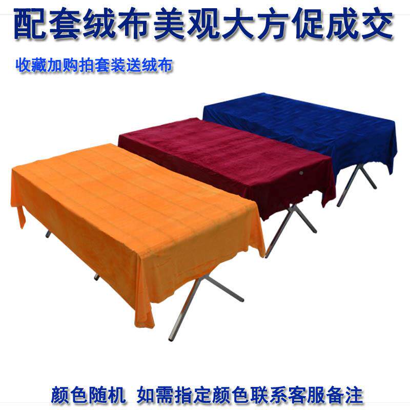 夜市摆摊桌子展架示地摊折叠货便架竹席一秒F76656S5收摊摆摊位桌