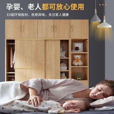 全实木衣柜卧型室家用简易组装推拉柜子出UVK屋门租房经济衣橱